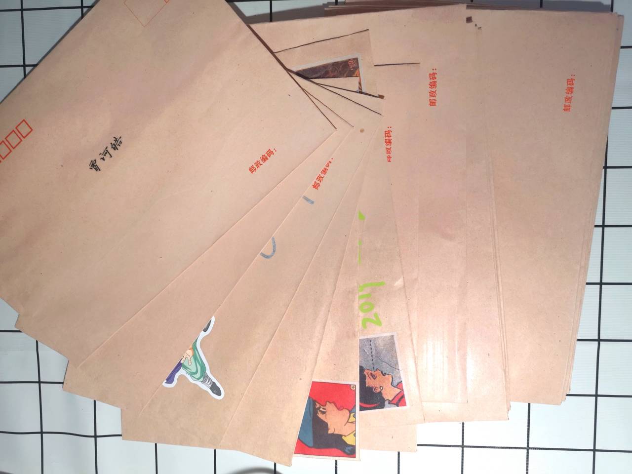 yl23455永利官网