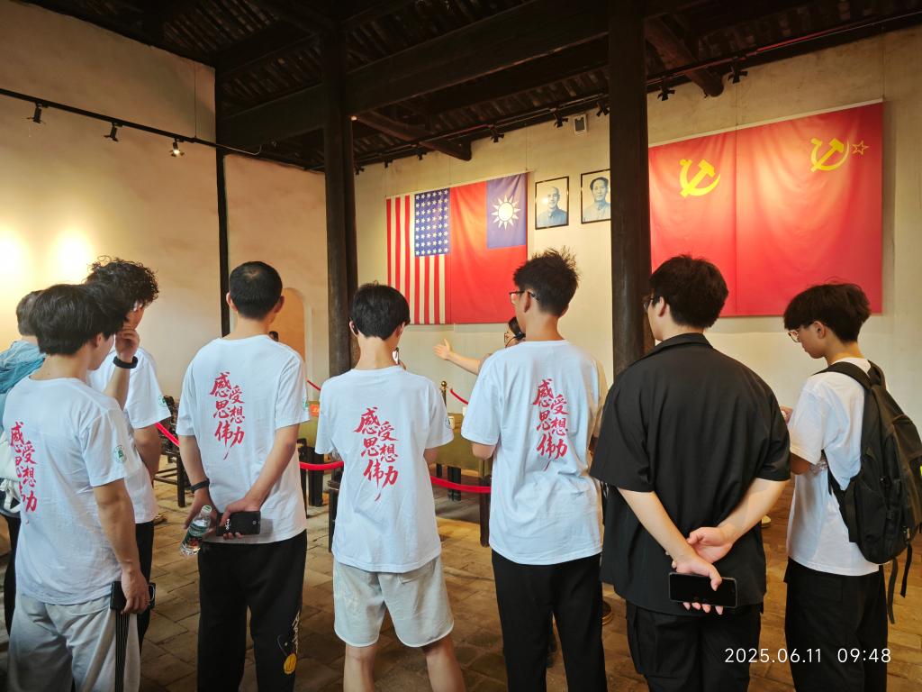 yl23455永利官网