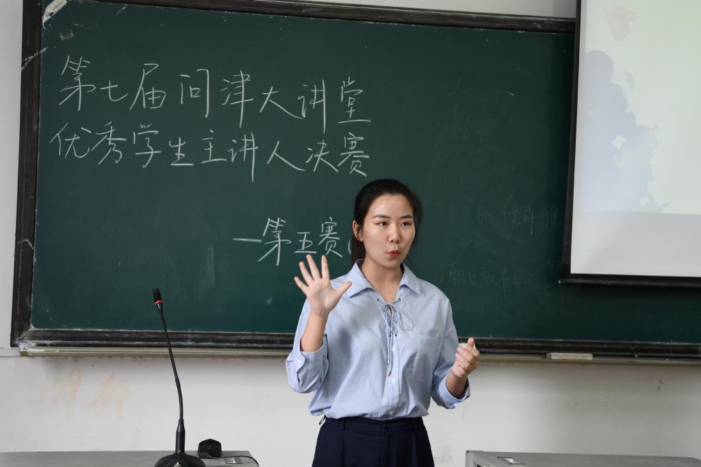 yl23455永利官网