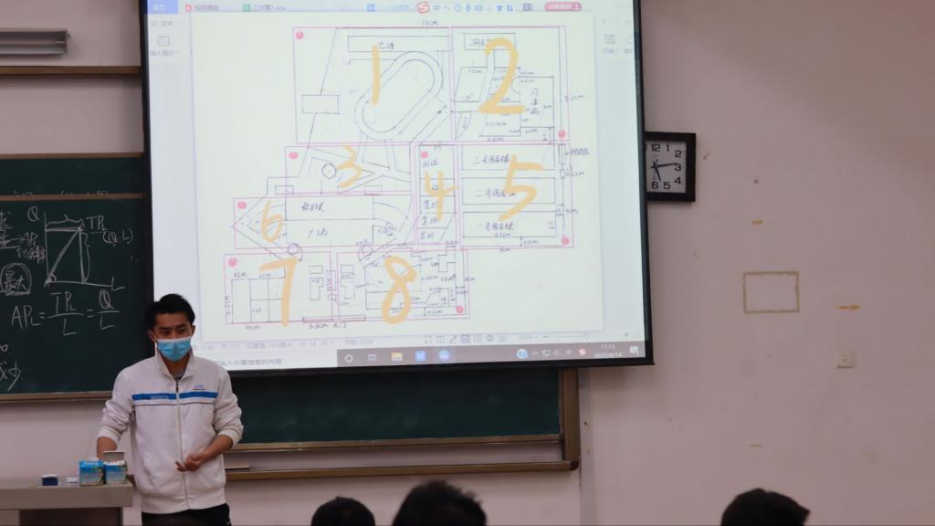 yl23455永利官网