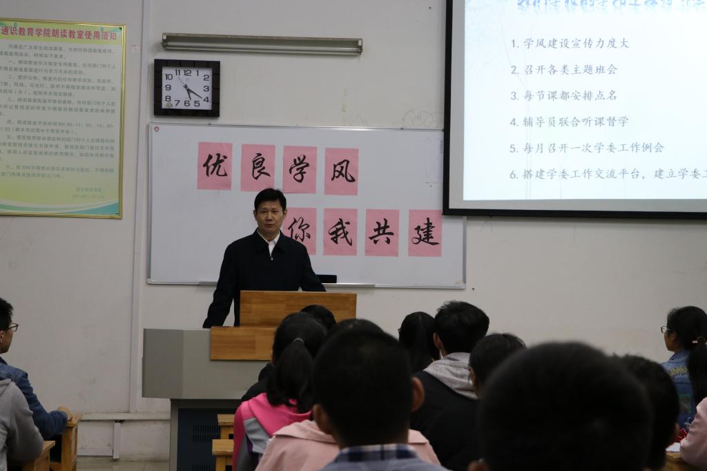 yl23455永利官网