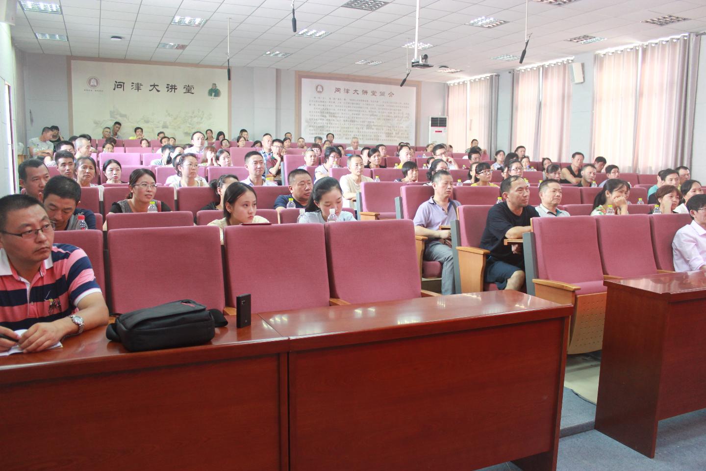 yl23455永利官网
