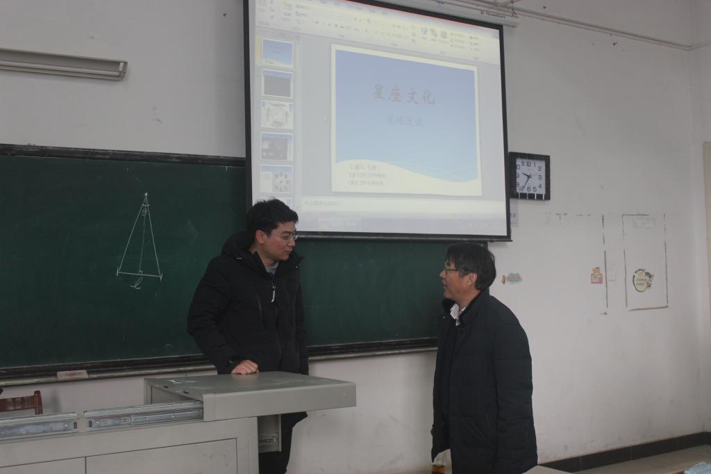yl23455永利官网