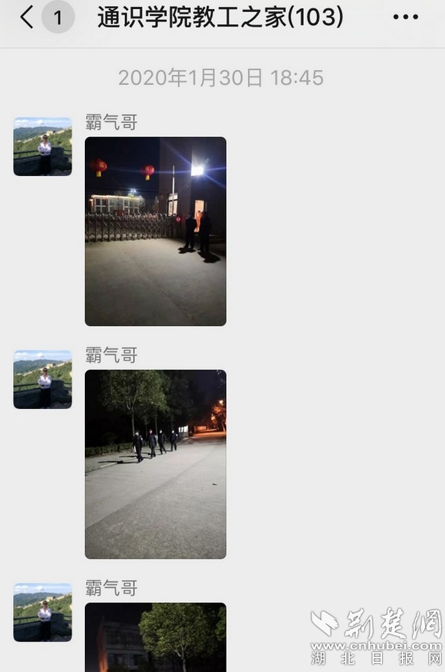 yl23455永利官网