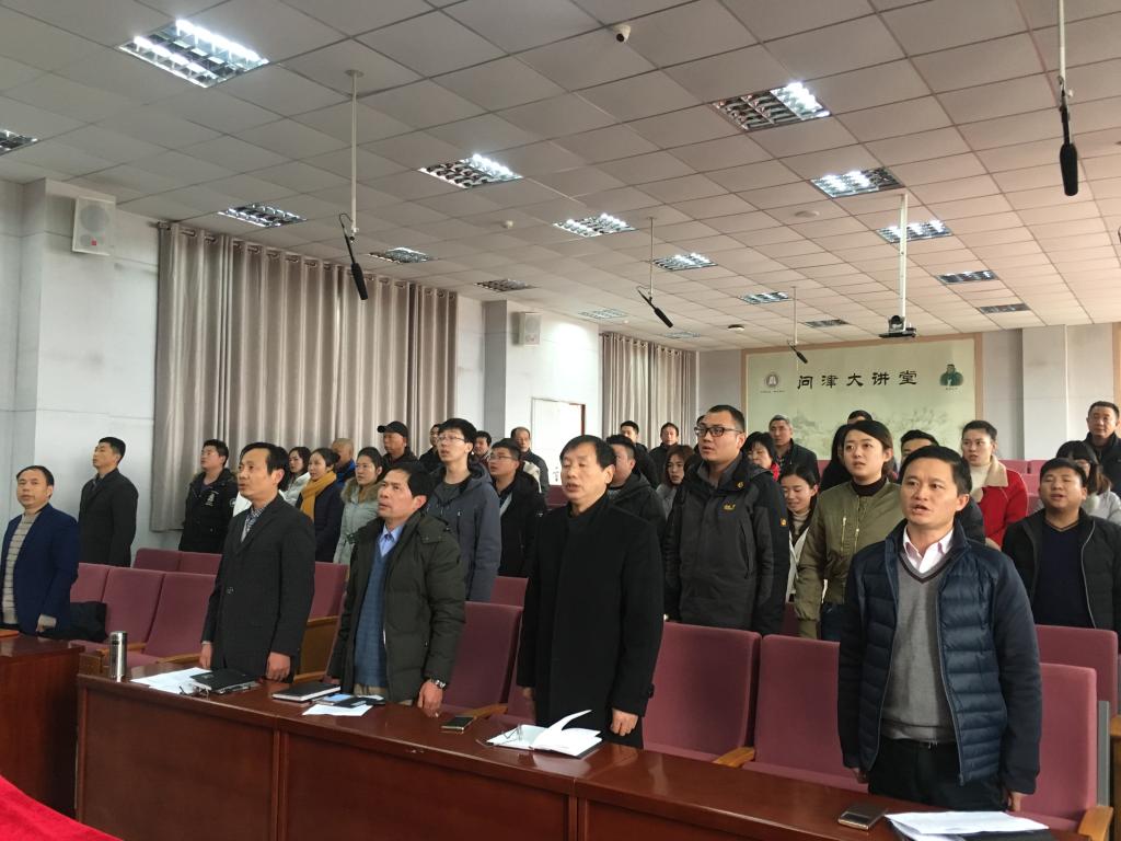 yl23455永利官网