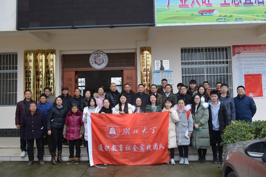 yl23455永利官网