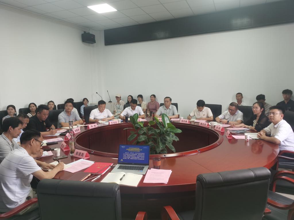yl23455永利官网