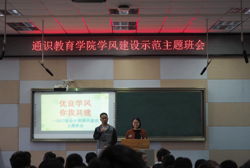 yl23455永利官网