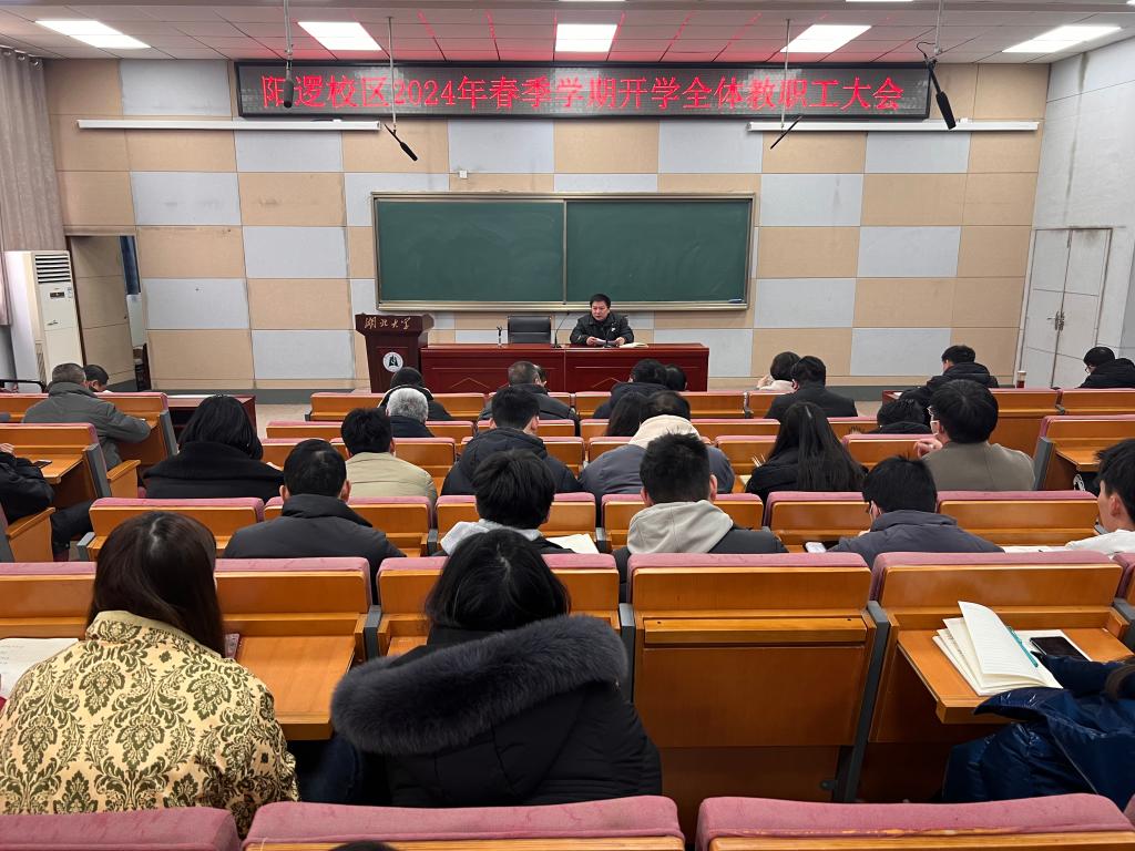 yl23455永利官网