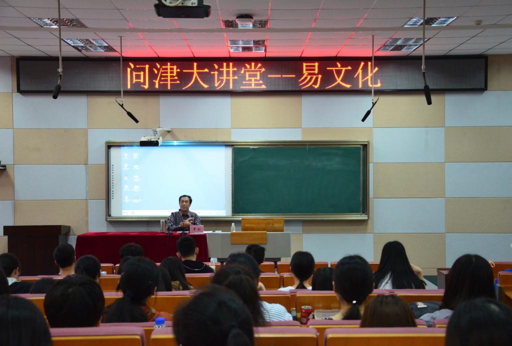 yl23455永利官网