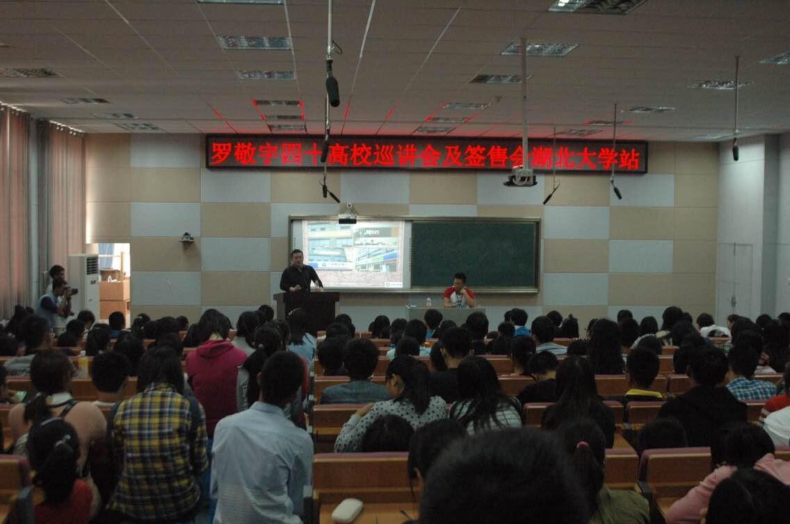 yl23455永利官网