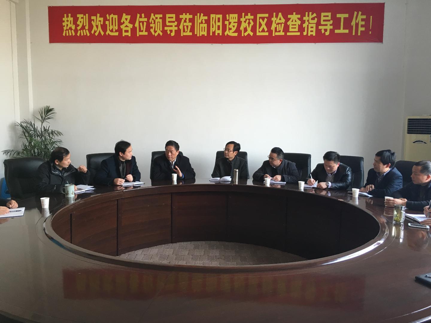yl23455永利官网