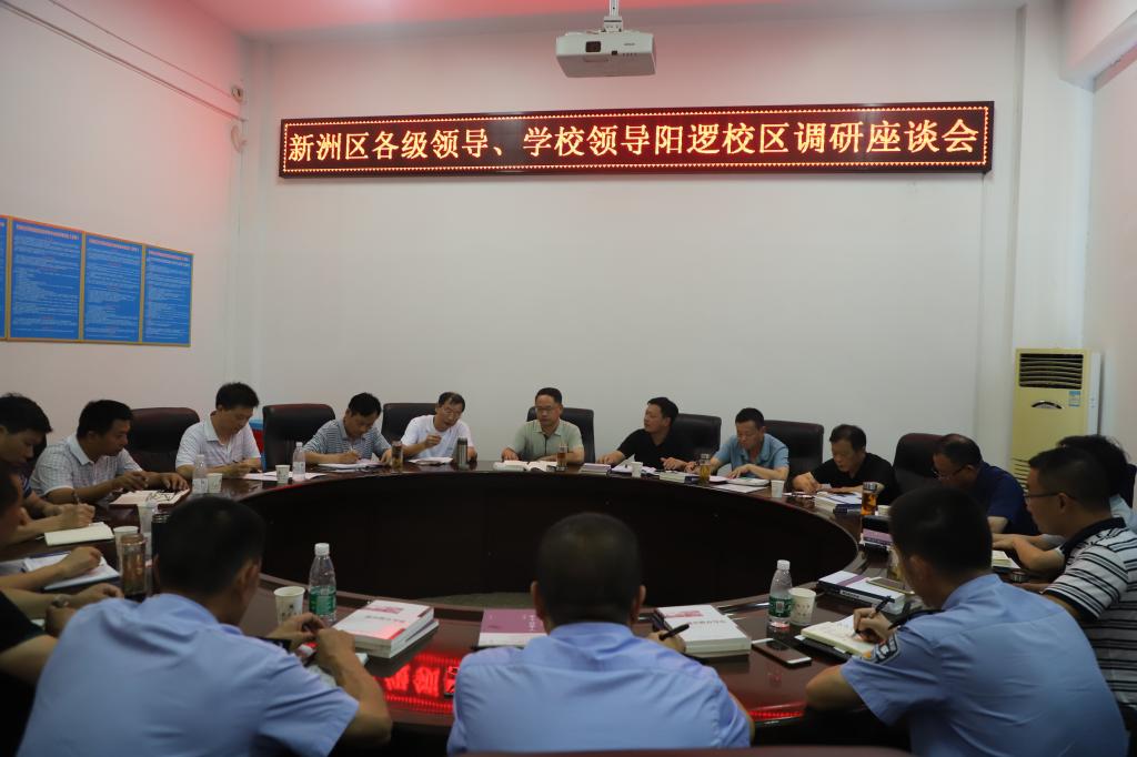 yl23455永利官网