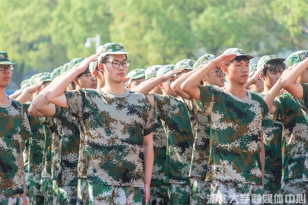 yl23455永利官网