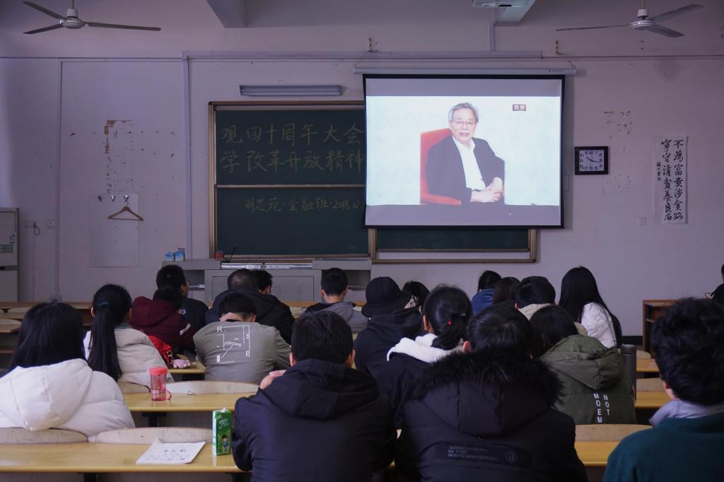 yl23455永利官网
