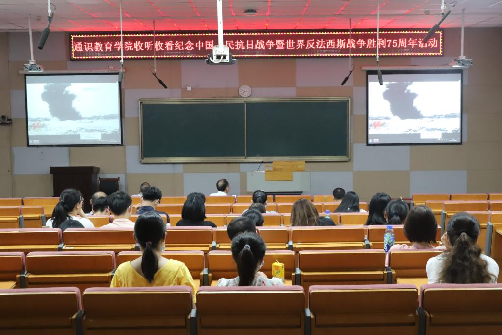 yl23455永利官网