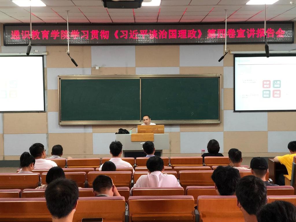 yl23455永利官网