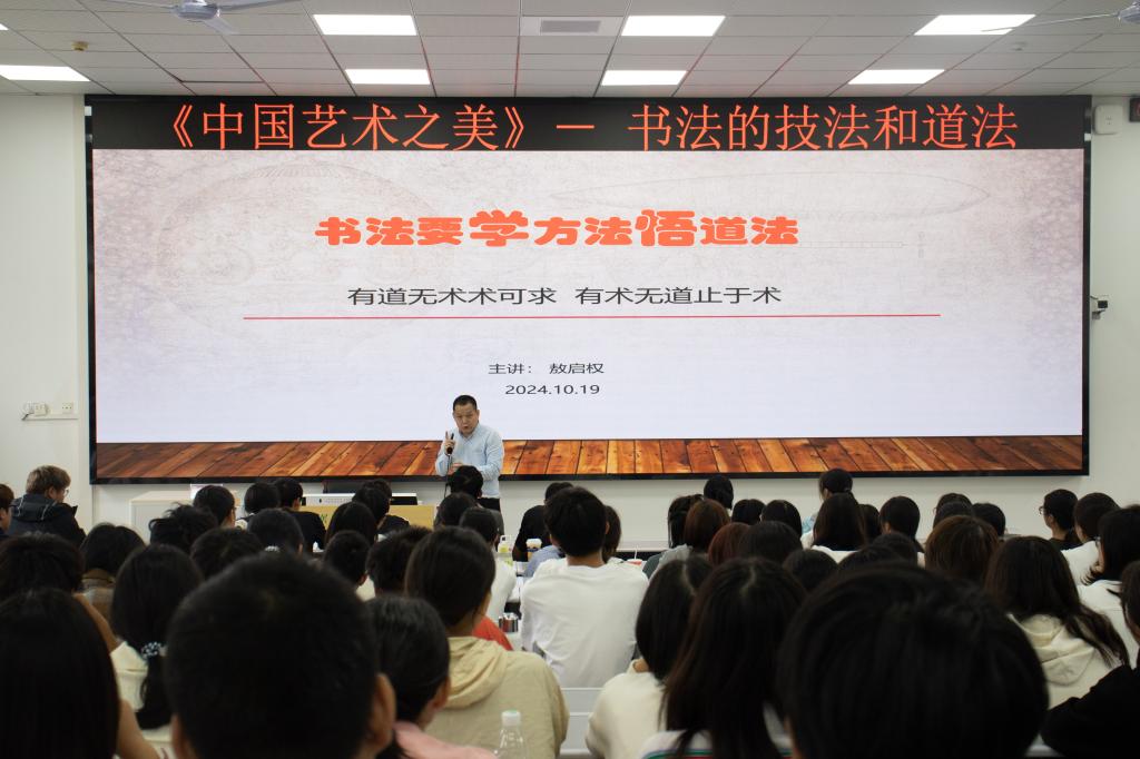 yl23455永利官网