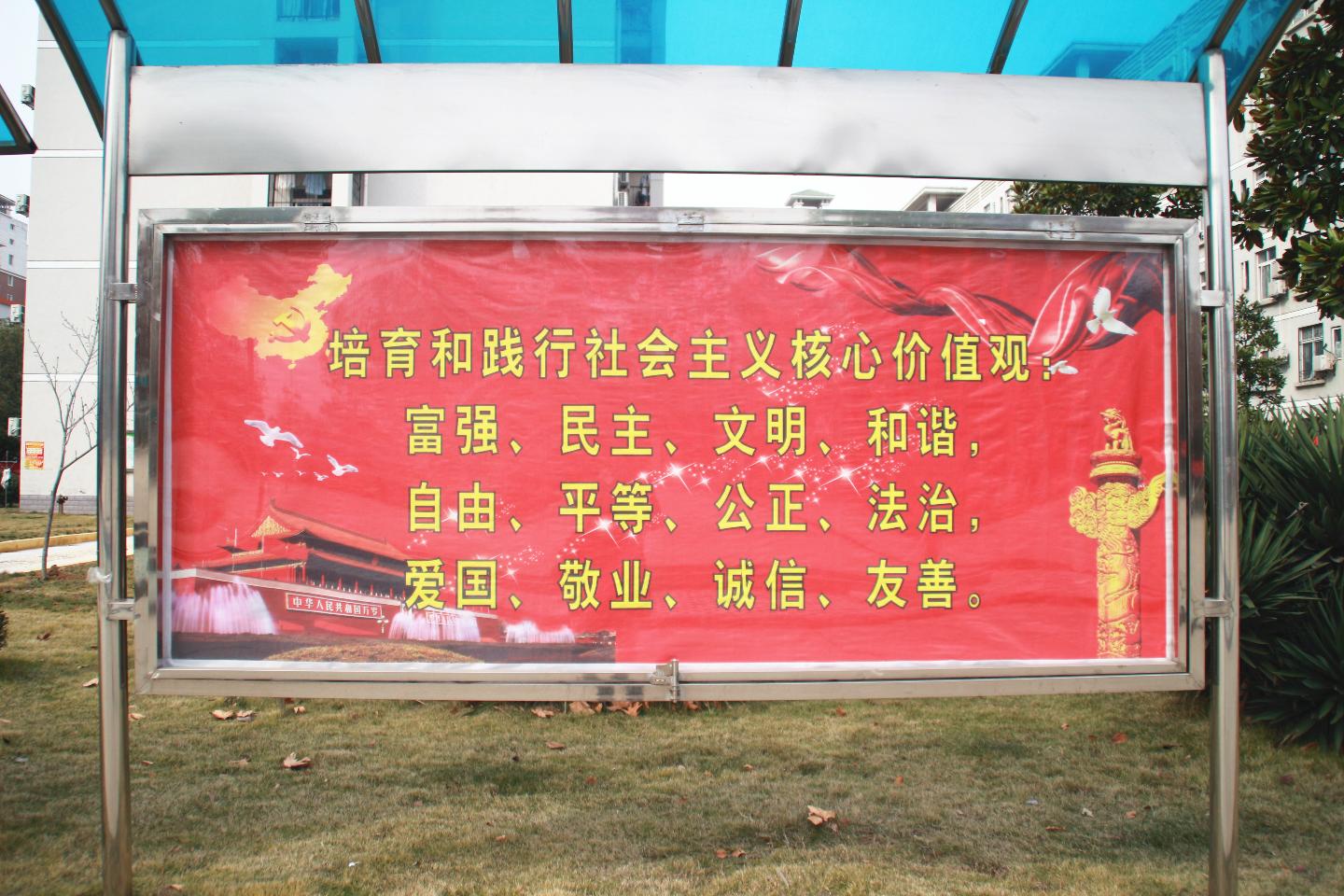 yl23455永利官网
