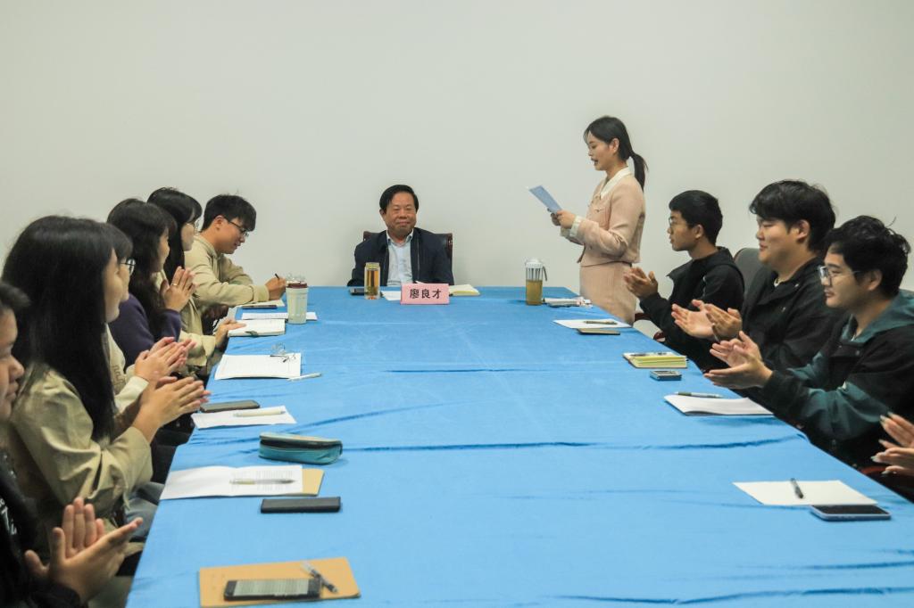 yl23455永利官网