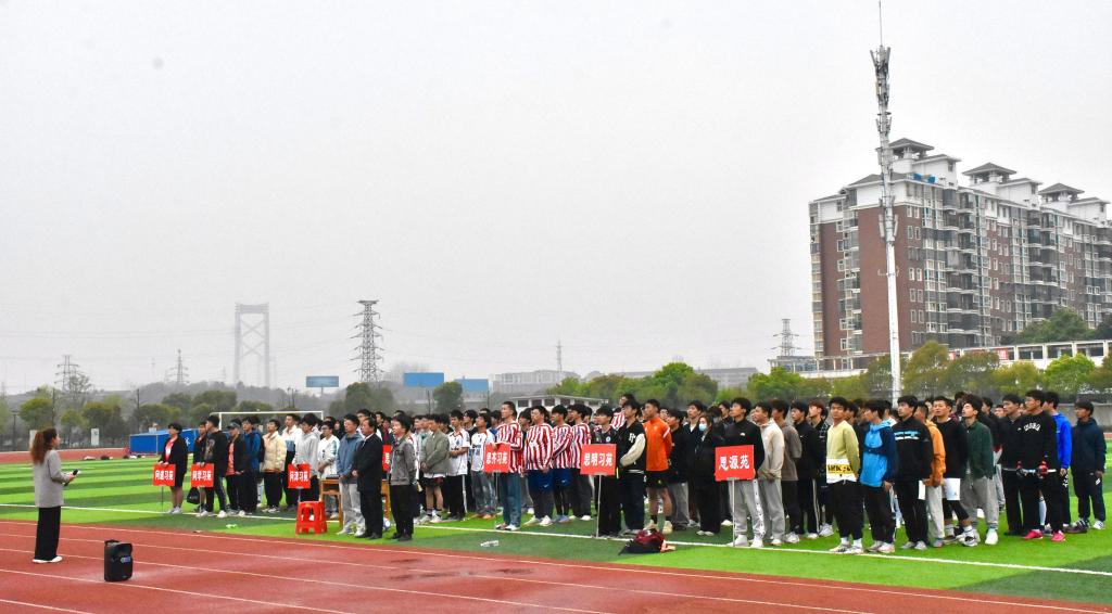 yl23455永利官网