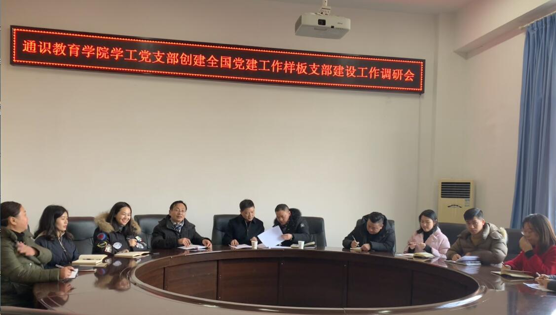 yl23455永利官网
