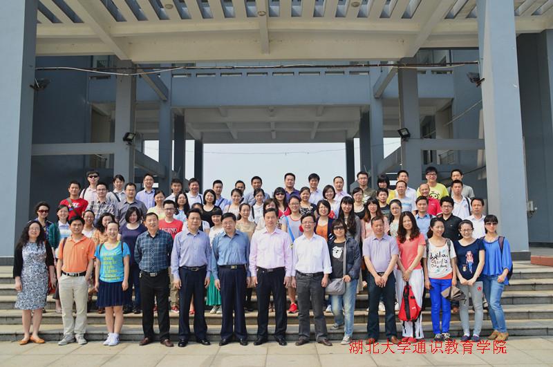 yl23455永利官网