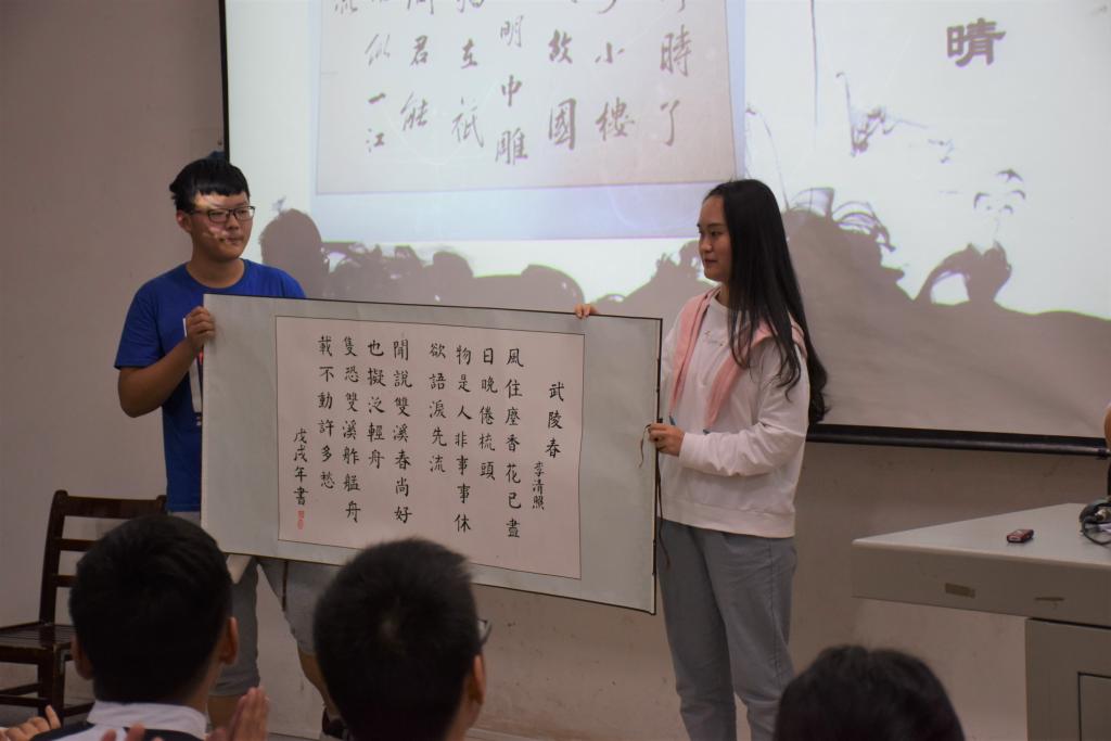 yl23455永利官网