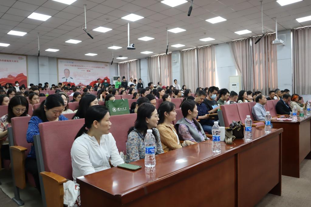 yl23455永利官网