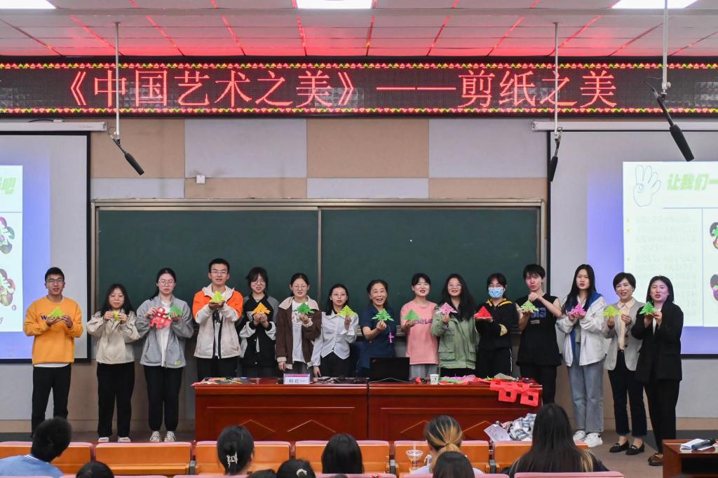 yl23455永利官网