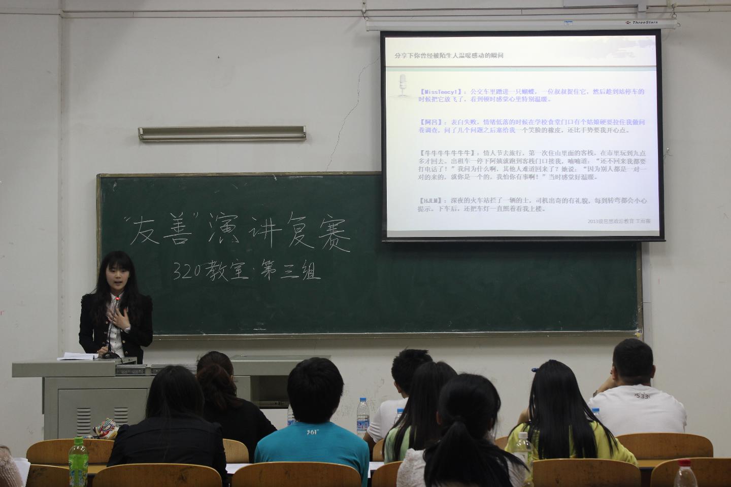 yl23455永利官网