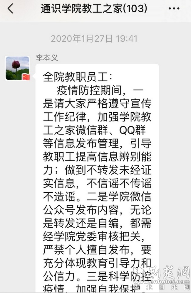 yl23455永利官网