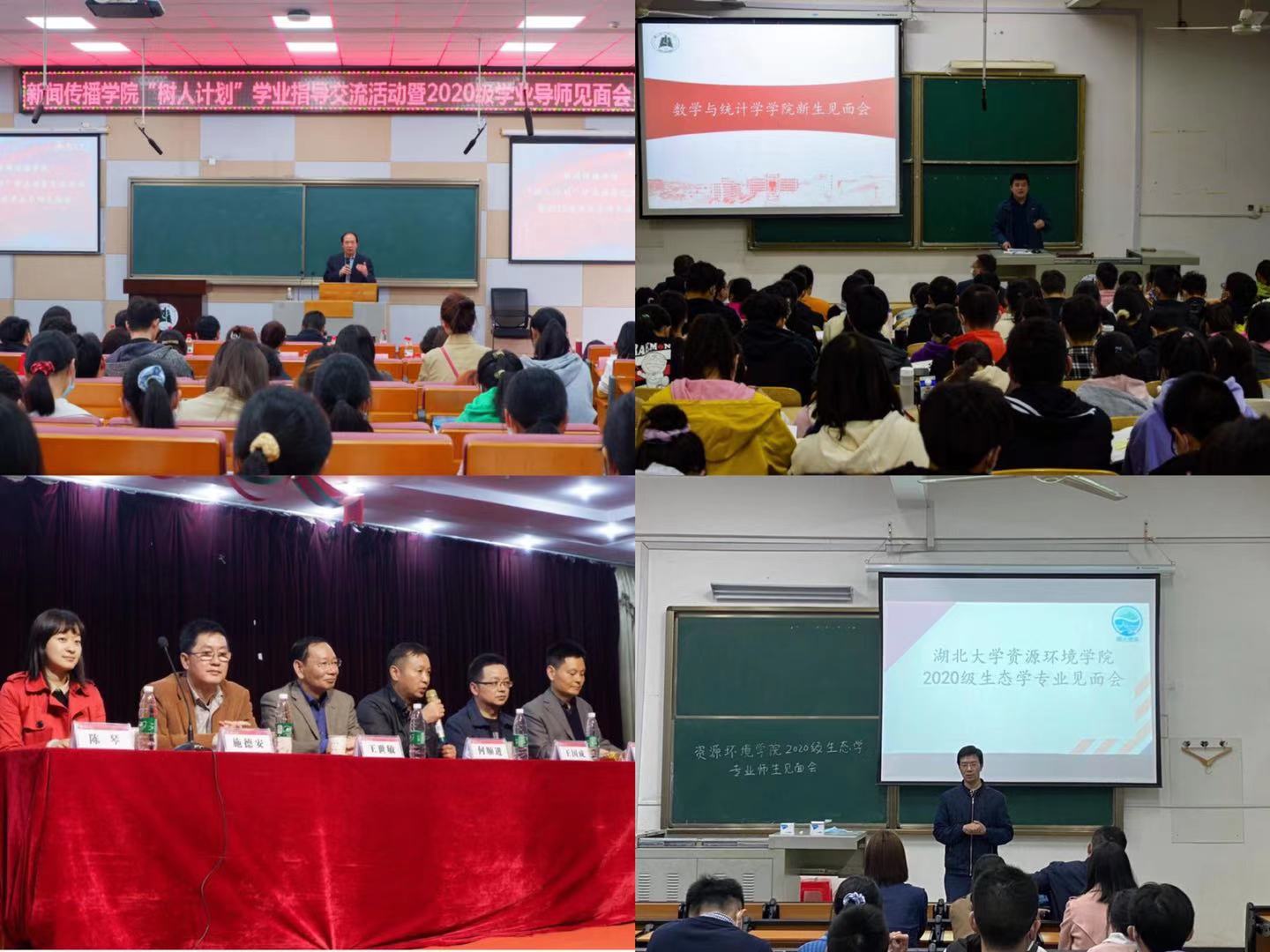 yl23455永利官网
