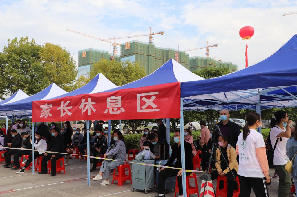 yl23455永利官网