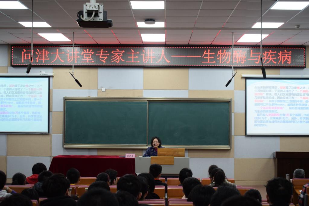 yl23455永利官网