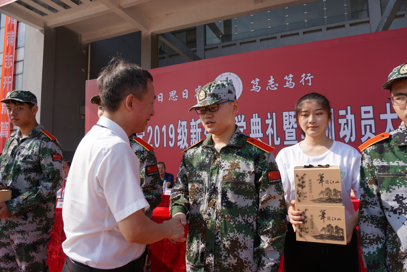 yl23455永利官网