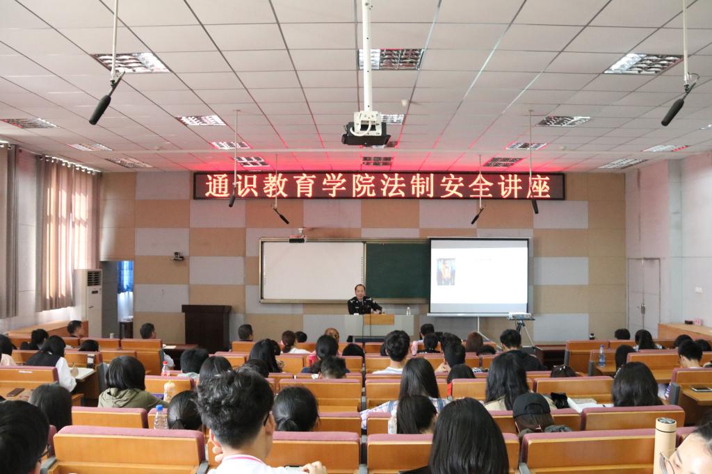 yl23455永利官网