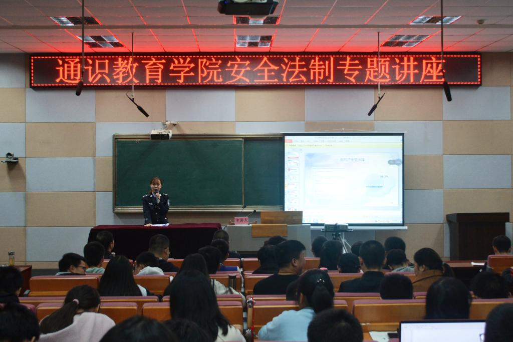yl23455永利官网