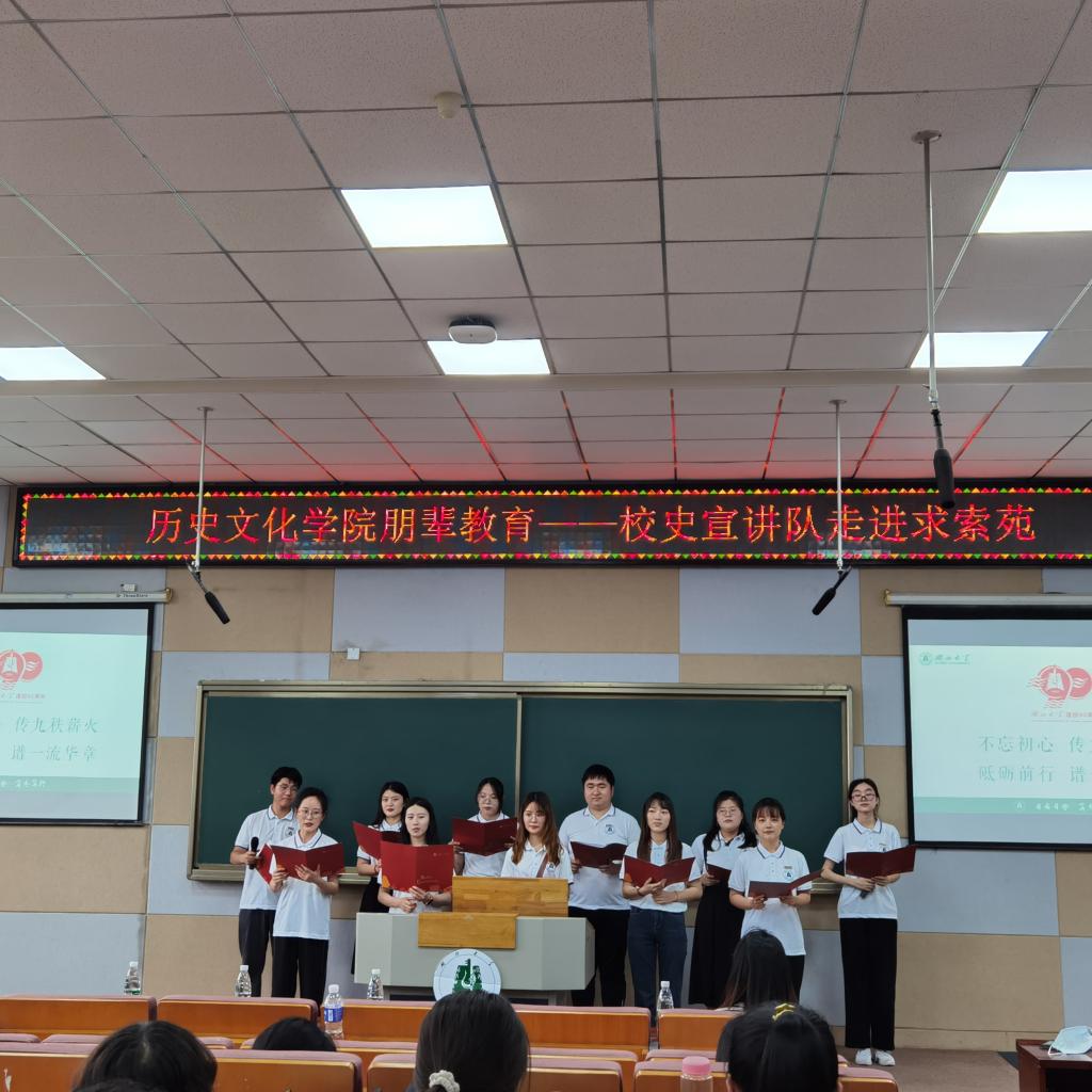 yl23455永利官网