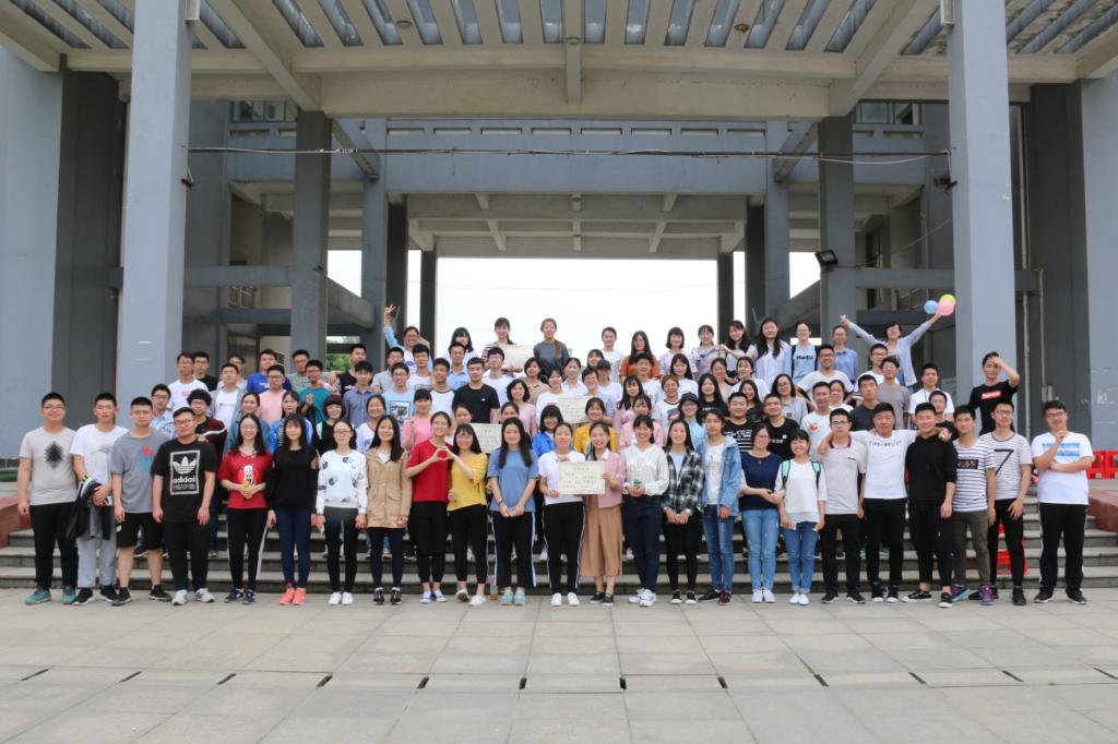 yl23455永利官网
