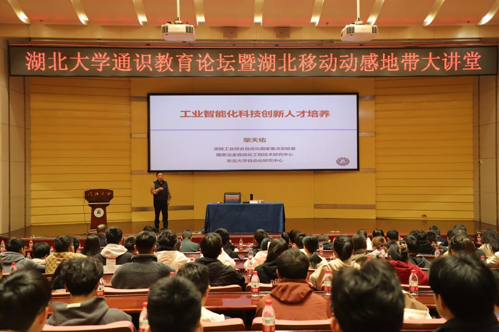 yl23455永利官网