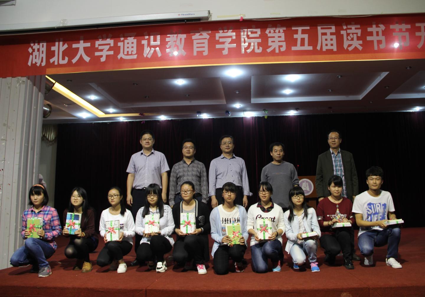 yl23455永利官网