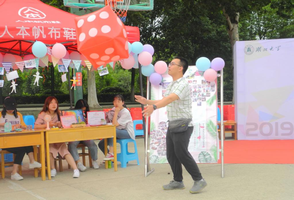 yl23455永利官网