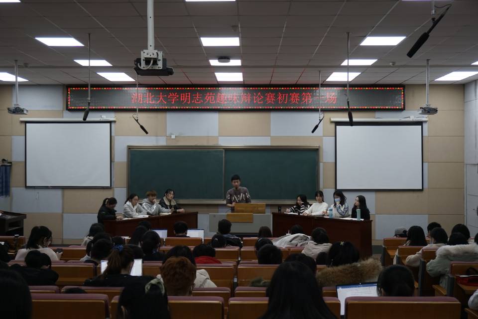 yl23455永利官网
