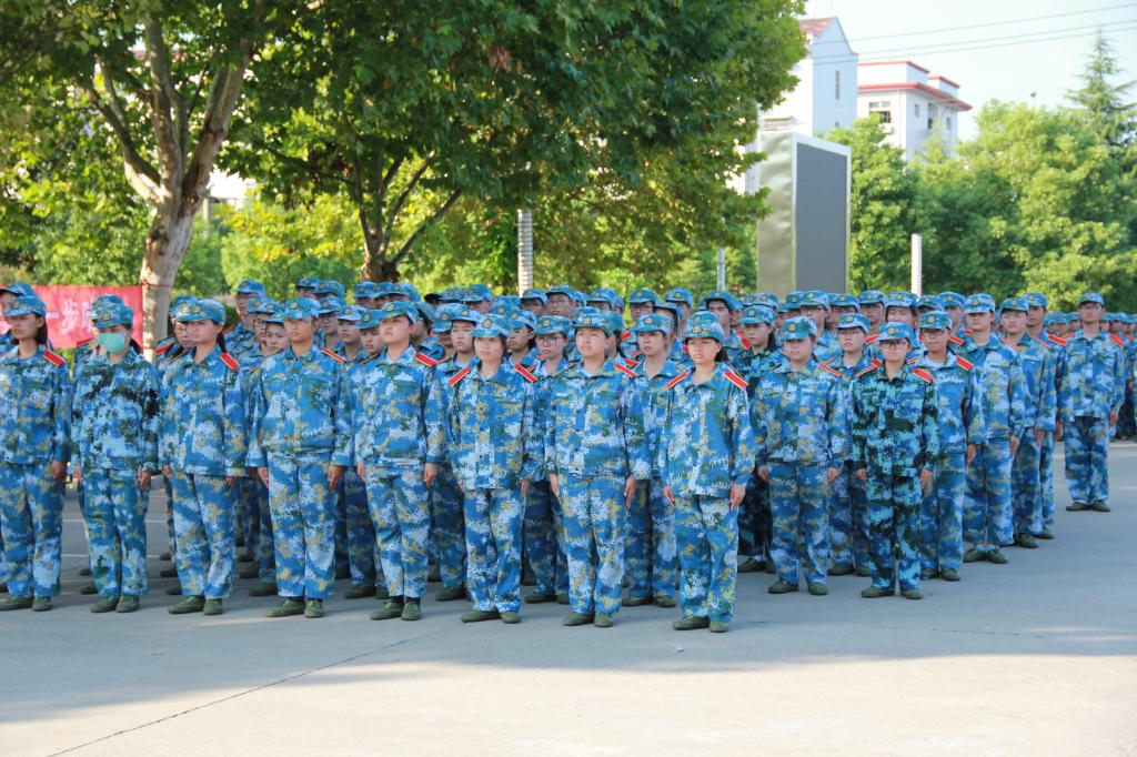 yl23455永利官网