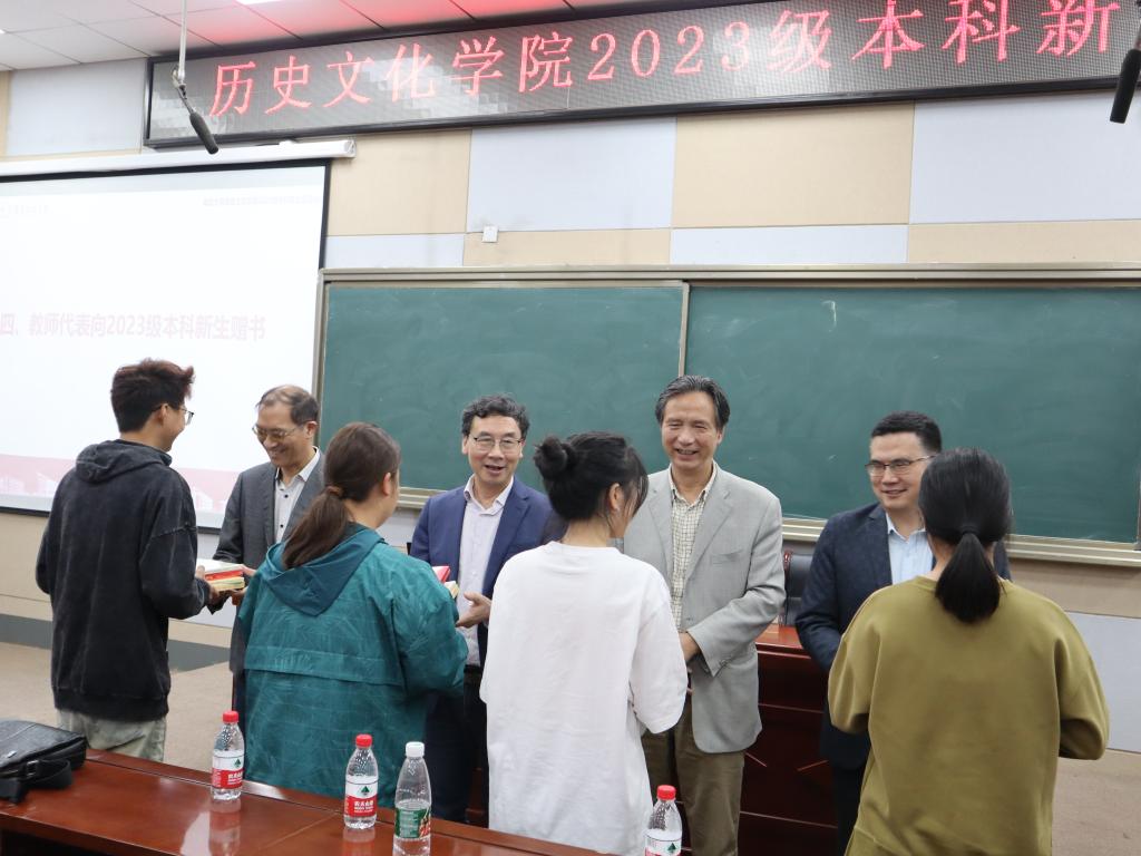 yl23455永利官网