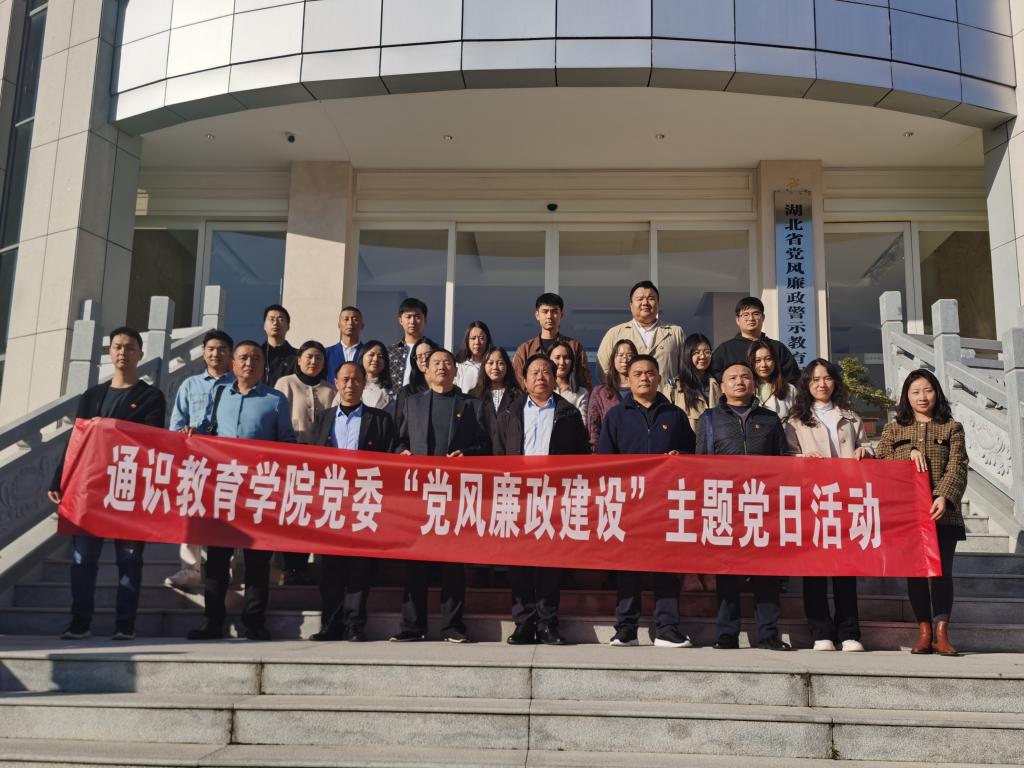 yl23455永利官网