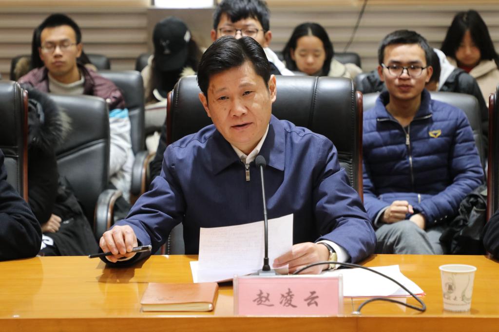 yl23455永利官网