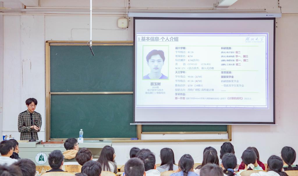 yl23455永利官网