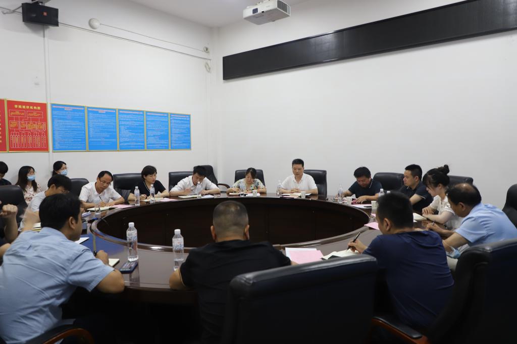 yl23455永利官网